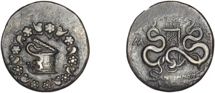 реверс Ap. Claudius Ap. f. Pulcher, governor of Cilicia Laodiceia ad Lycum Metcalf 2017 XIV