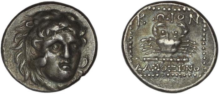 реверс Cos Stefanaki 2012 7.19