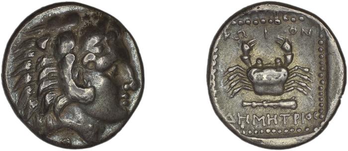 реверс Cos Stefanaki 2012 7.18