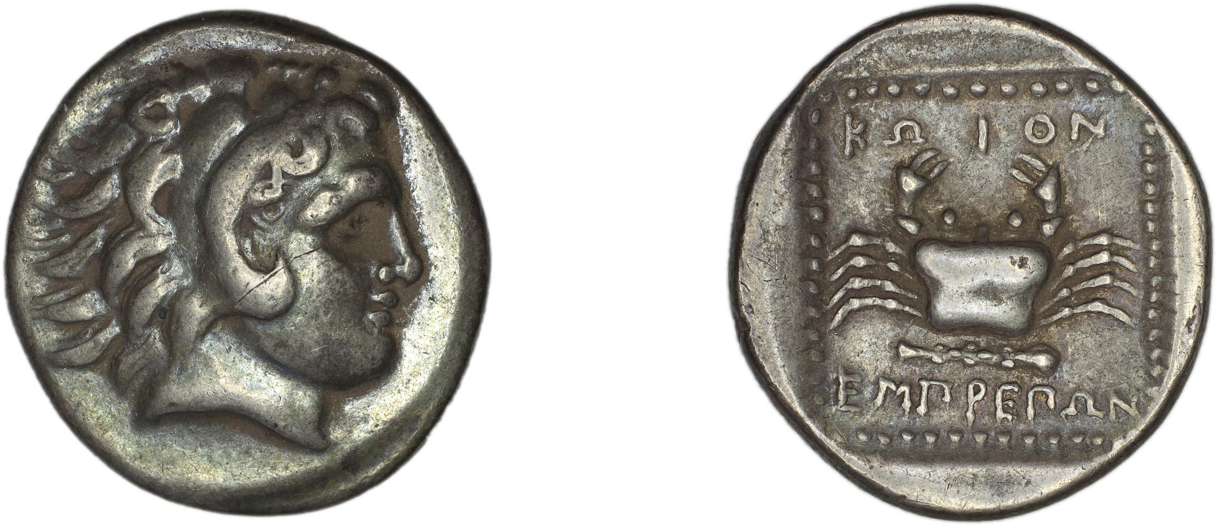 Cos Stefanaki 2012 7.18, аверс, bm