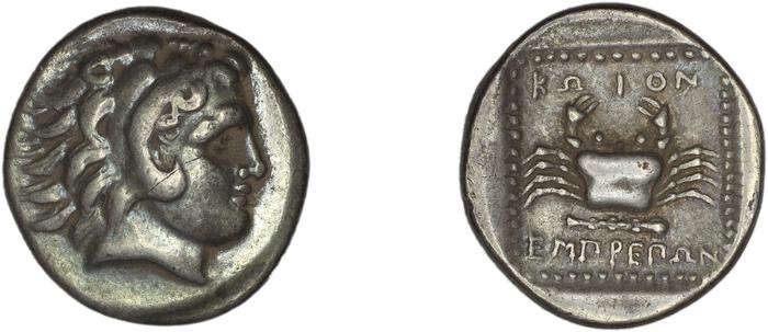 Cos Stefanaki 2012 7.18, реверс, bm