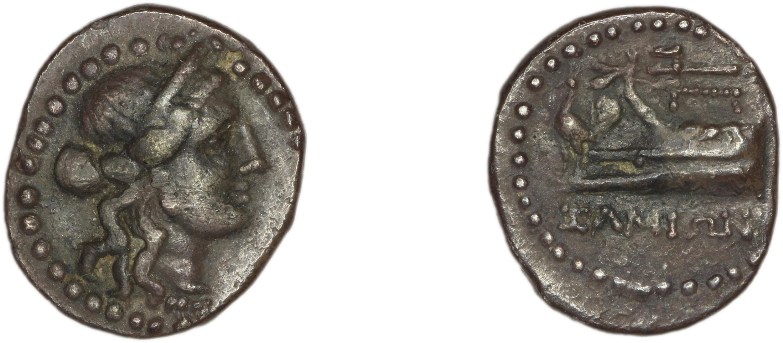 obverse Samos Barron 1966 Last silver diobols