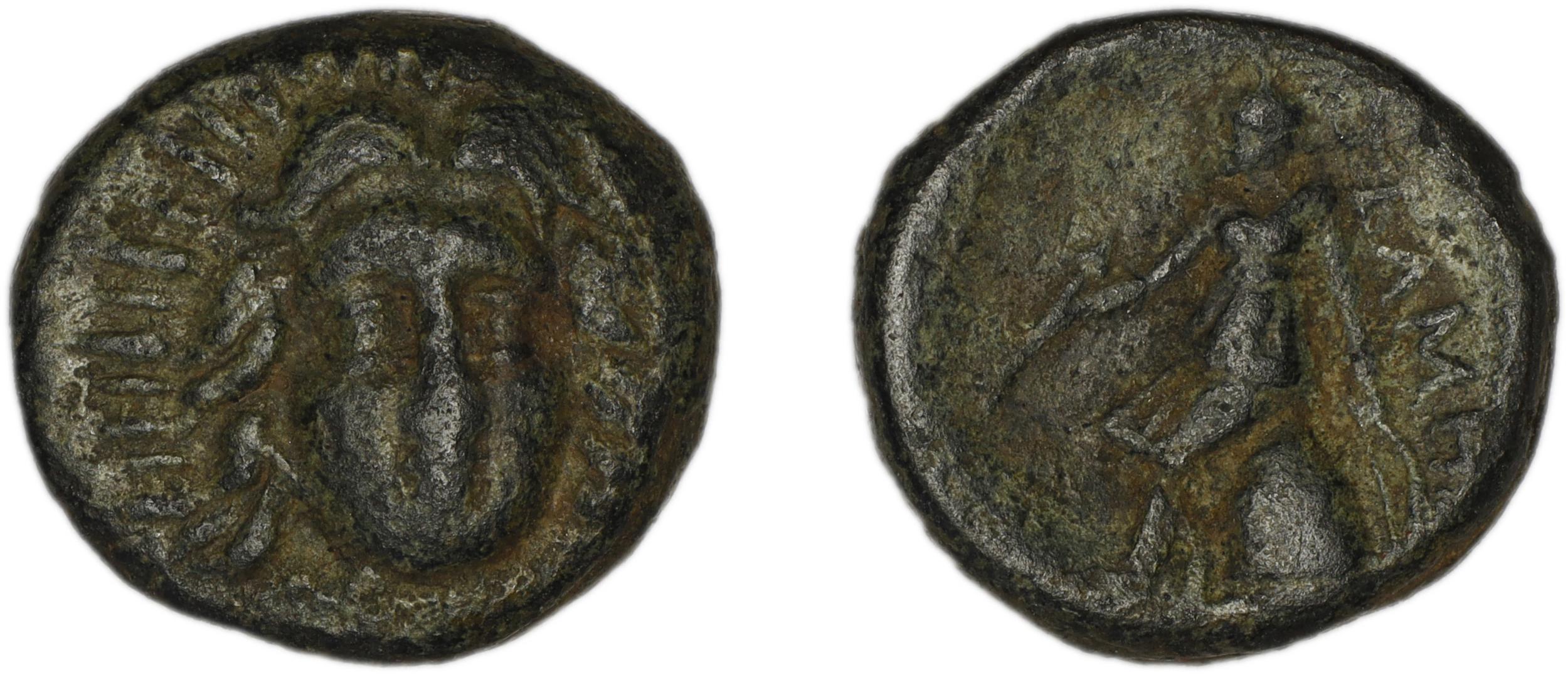 Telmessus Tek 2006 2, аверс, bm