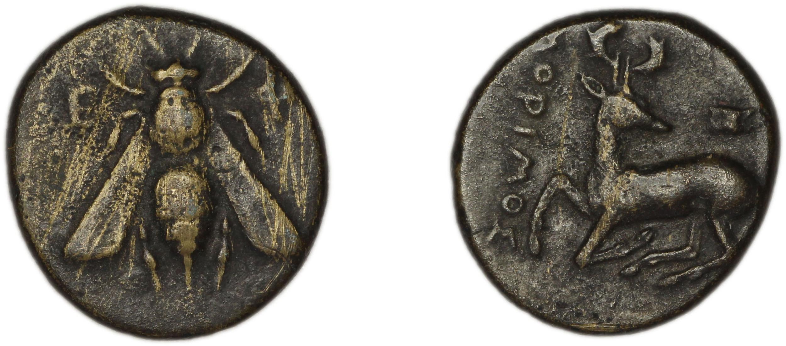 Ephesus Kinns and Holt 2023 Period II, AE VIII, аверс, bm