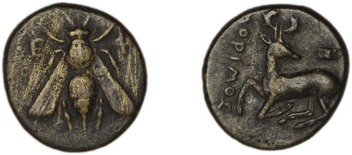 Ephesus Kinns and Holt 2023 Period II, AE VIII, реверс, bm