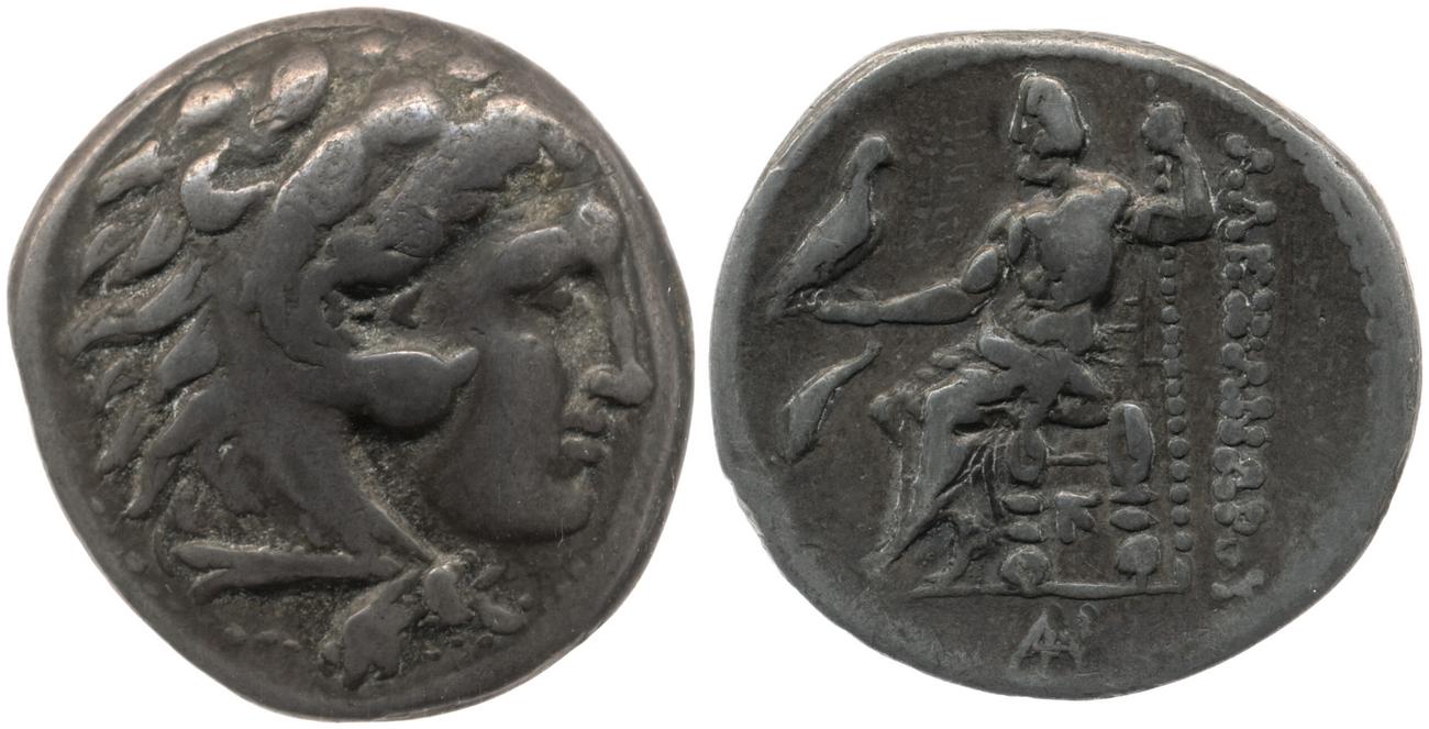obverse Price 856