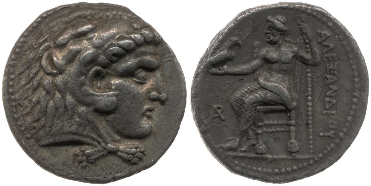 Price 3426, аверс, bm