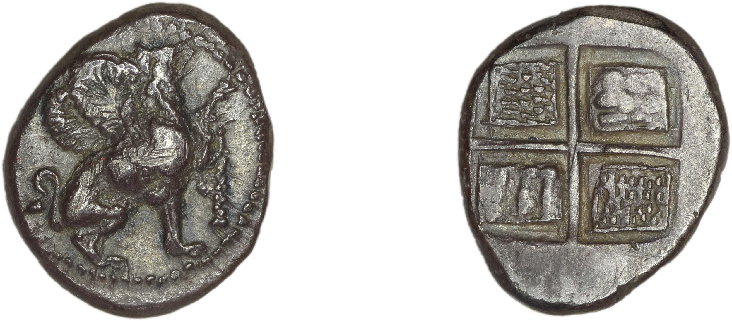 Teos Balcer 1968 Period I, i-xxxii, аверс, bm