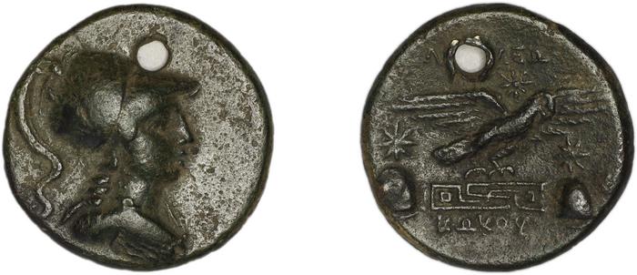 Apamea in Phrygia Ashton 2016 1, реверс, bm