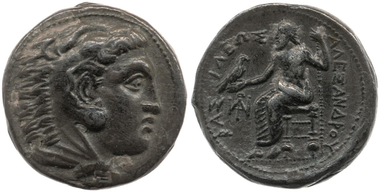 Price 120, аверс, bm