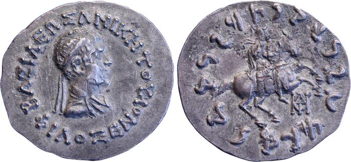 Bactrian and Indo-Greek Coinage Philoxenus 3.5, bm