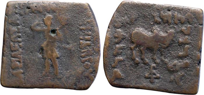Bactrian and Indo-Greek Coinage Artemidorus 15.1, bm