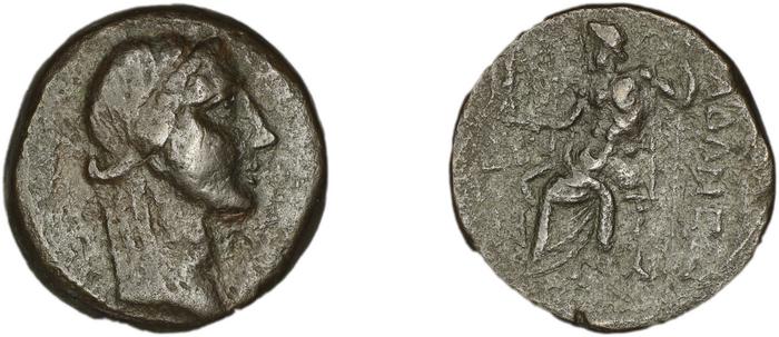 Adana Levante 1984 26-53, реверс, bm