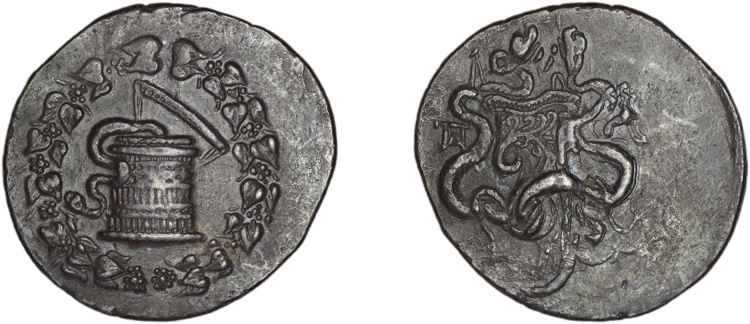аверс Apamea in Phrygia Kleiner and Noe 1977 3