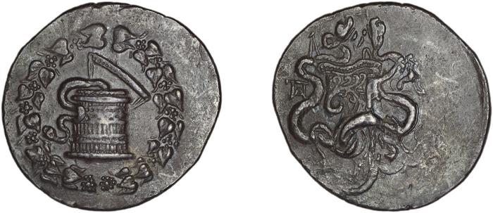 реверс Apamea in Phrygia Kleiner and Noe 1977 3