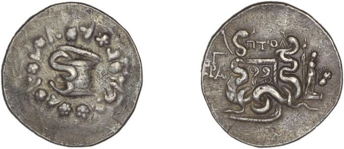 Tralles Carbone 2020 XXXII, tetradrachms, реверс, bm