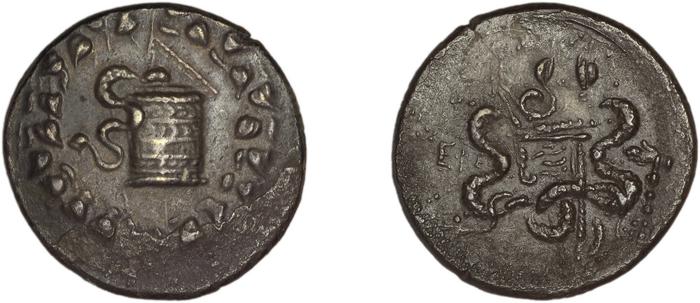 reverse Ephesus Kleiner and Noe 1977 26