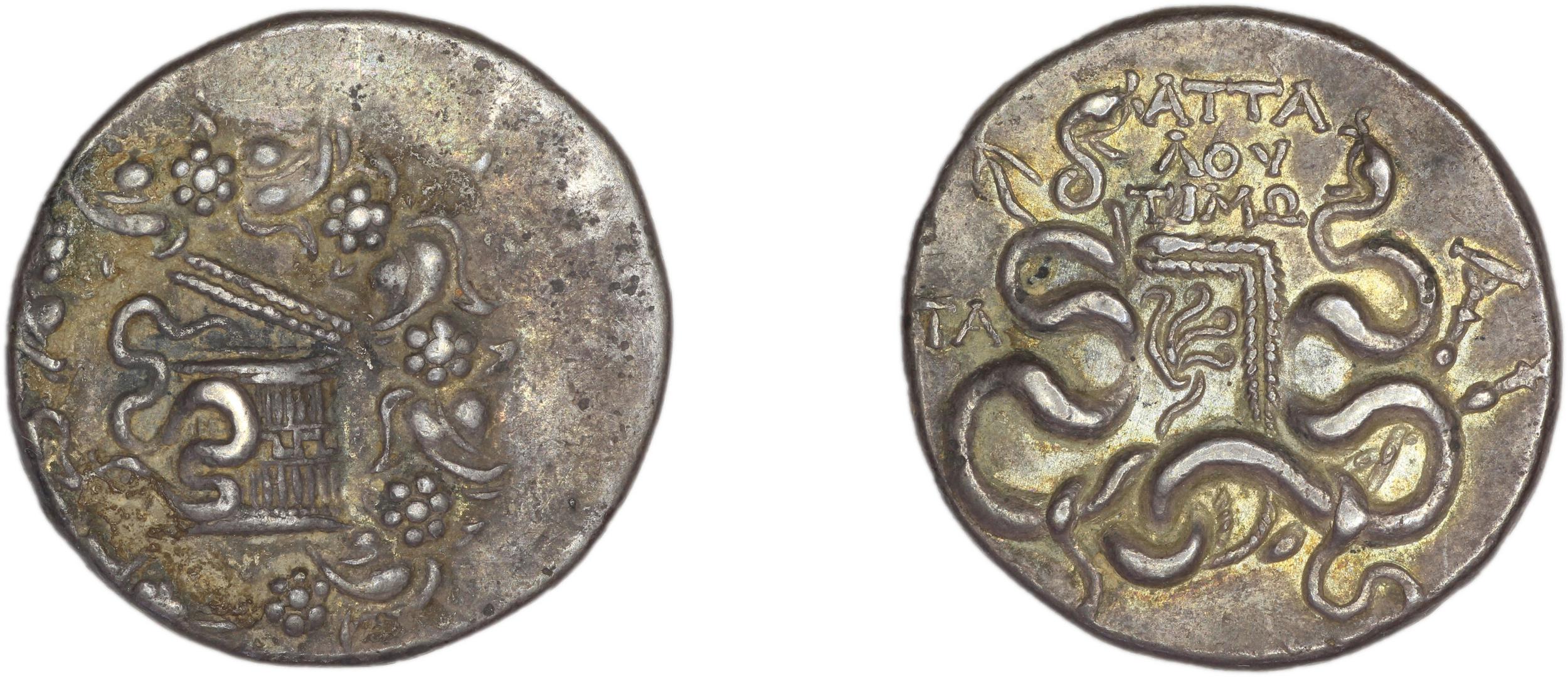 аверс Apamea in Phrygia Kleiner 1979 XVII