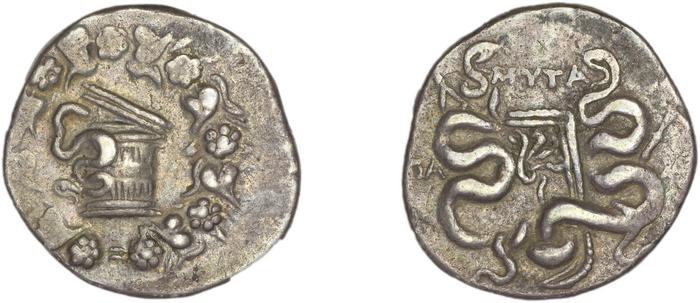 реверс Apamea in Phrygia Kleiner 1979 XXI