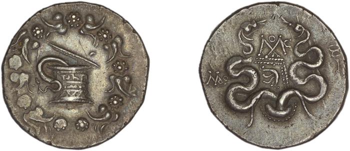 Laodiceia ad Lycum BMC Laodiceia 4-13, реверс, bm