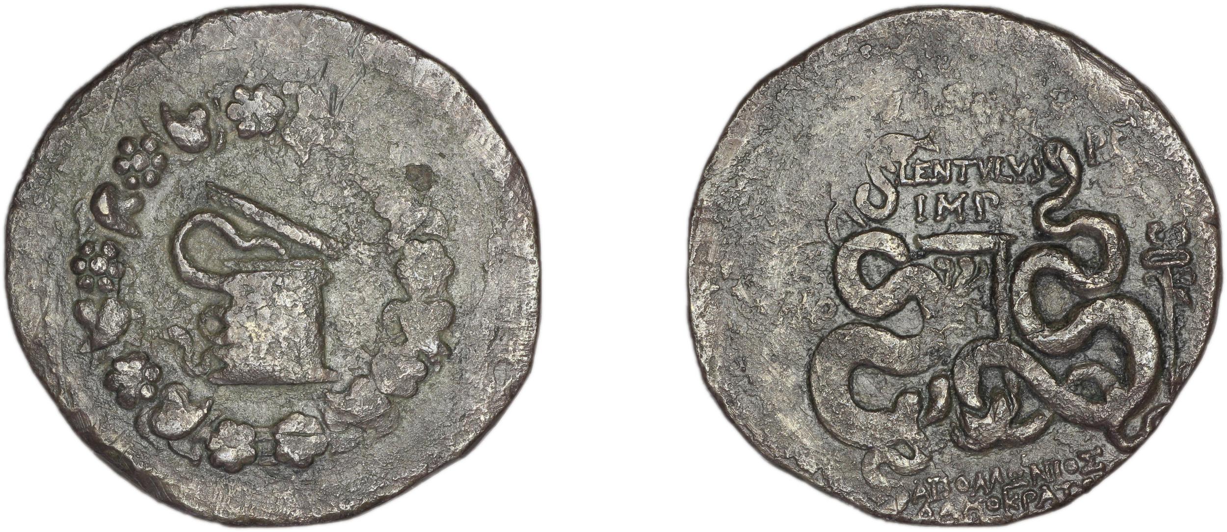 P. Lentulus P.f., governor of Cilicia Laodiceia ad Lycum Metcalf 2017 XI, аверс, bm