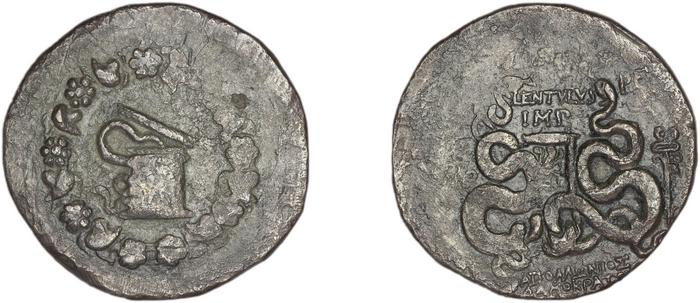 P. Lentulus P.f., governor of Cilicia Laodiceia ad Lycum Metcalf 2017 XI, реверс, bm