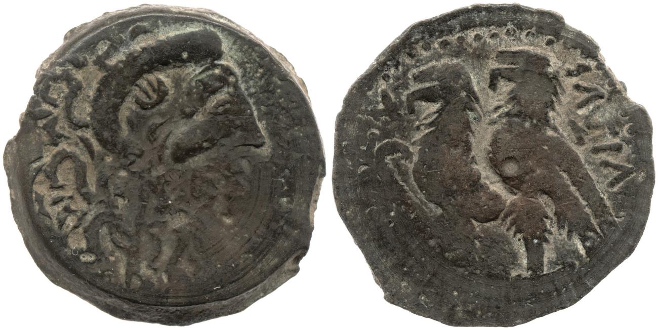 Svoronos (1904-1908) no. 1917, аверс, bm
