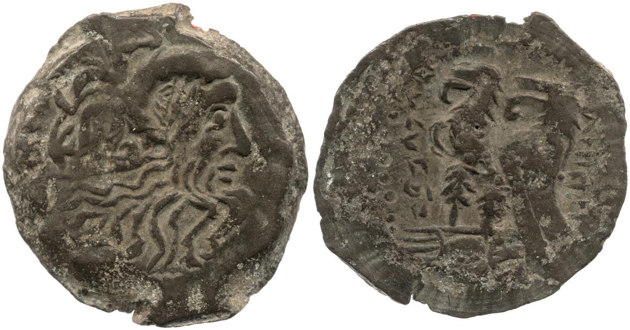 Svoronos (1904-1908) no. 1917, аверс, bm