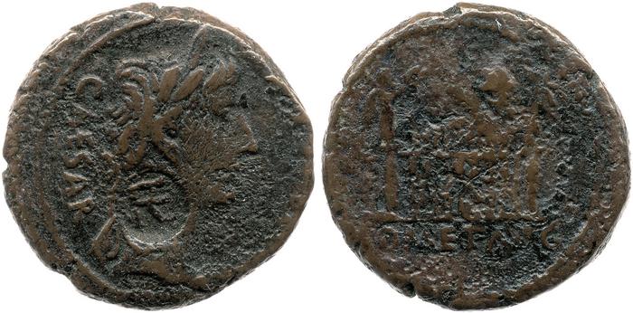 RIC I (second edition) Augustus 230, реверс, bm