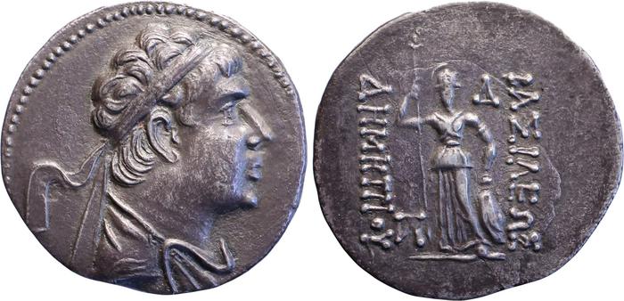 Деметрий II (индо-греческий царь) obv