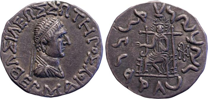 аверс Bactrian and Indo-Greek Coinage Hermaeus 10.5