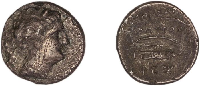 Ephesus Kinns and Holt 2023 Period III, AR XVI, реверс, bm