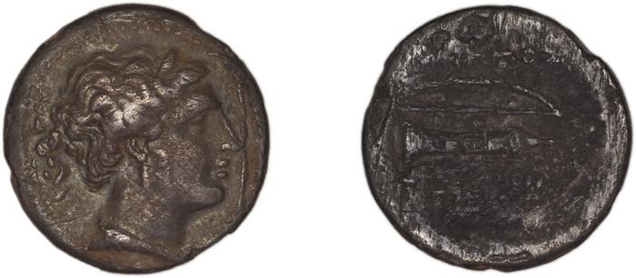 Ephesus Kinns and Holt 2023 Period III, AR XVI, реверс, bm