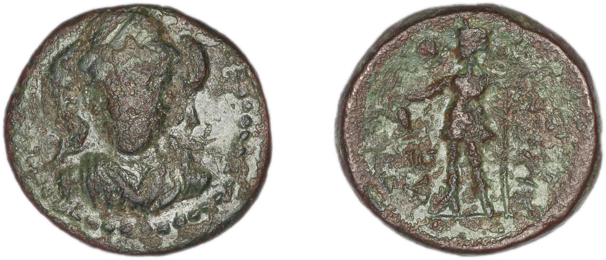 Lebedus Kinns 1980 Period III, AE 8, аверс, bm