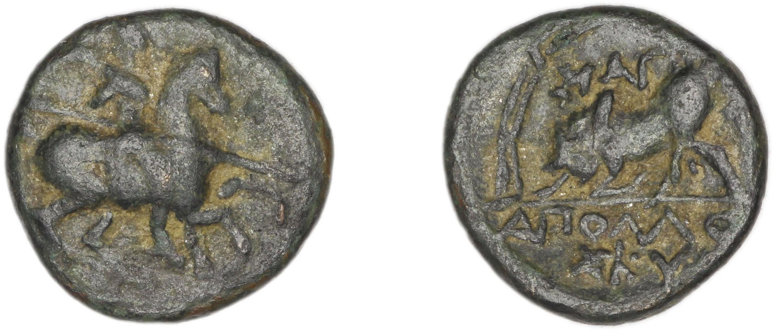 Magnesia ad Maeandrum BMC Magnesia 19-35, аверс, bm