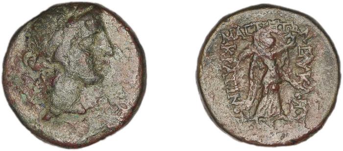 reverse Magnesia ad Maeandrum Kinns 2006 6