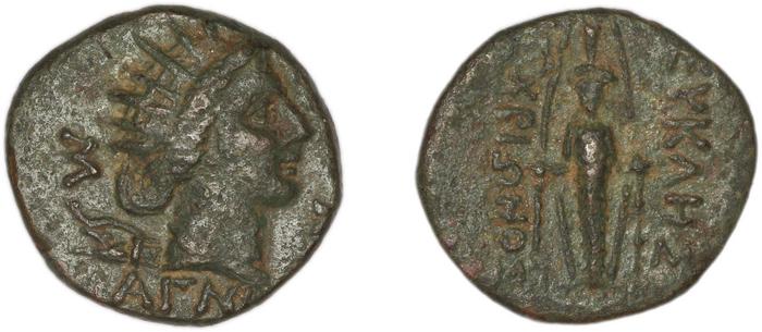 Magnesia ad Maeandrum Kinns 2006 pl.13 C, реверс, bm