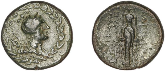 реверс Magnesia ad Maeandrum BMC Magnesia 42