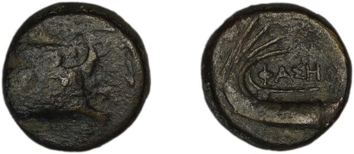 reverse Phaselis Heipp-Tamer 1993 AE 1