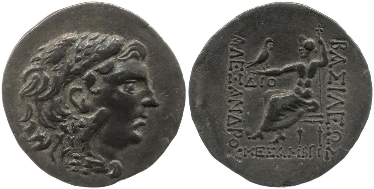 obverse Price 1129