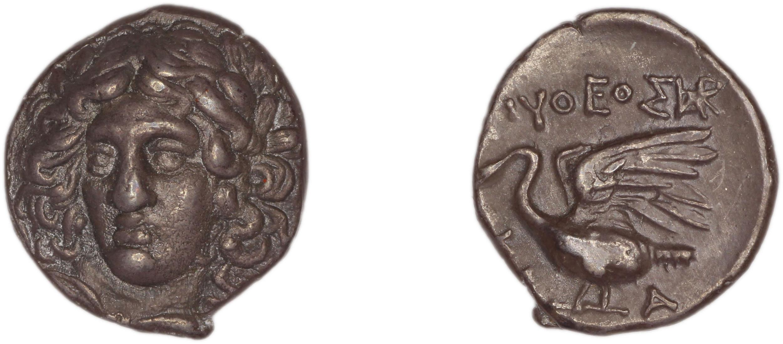 Clazomenae Dengate 1967 IIE, аверс, bm