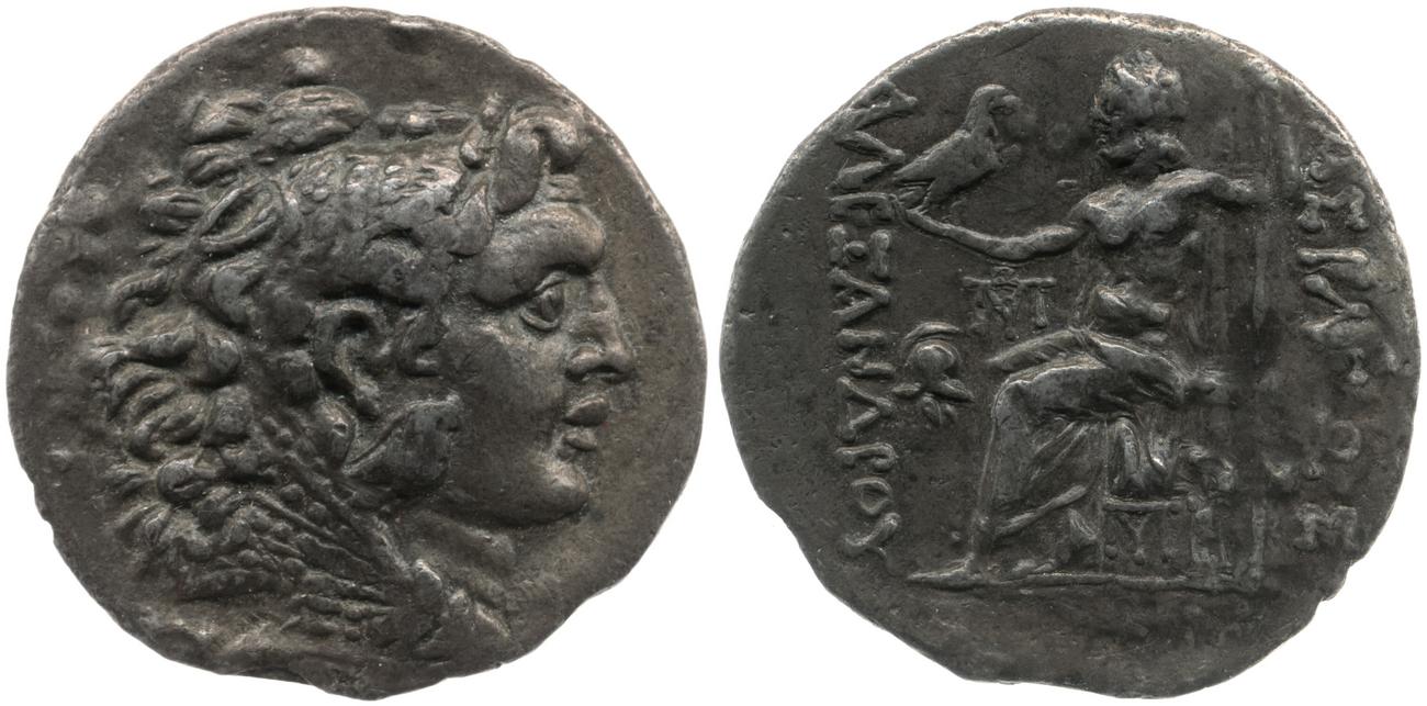 obverse Price 1113