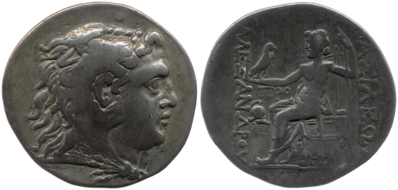 obverse Price 1084