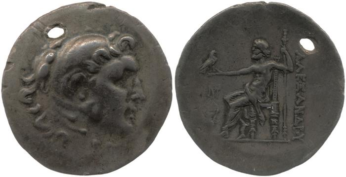 reverse Price 1659