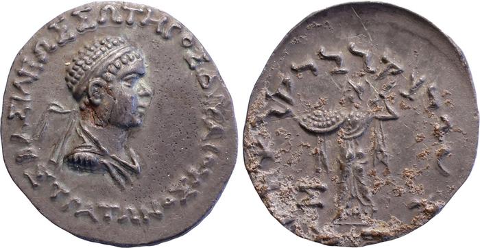 Bactrian and Indo-Greek Coinage Strato I 12.2, bm