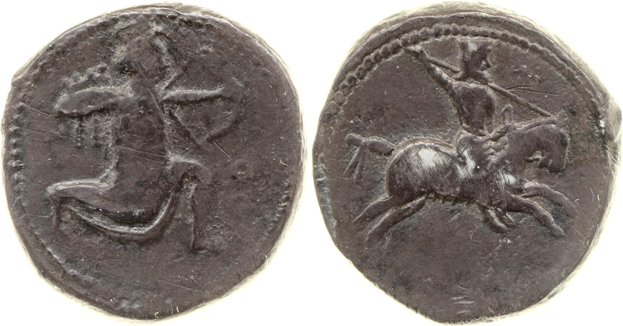 Sardis Bodzek 2011 pl. 9.9-10, аверс, bm