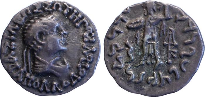 Apollodotus II of Bactria obv