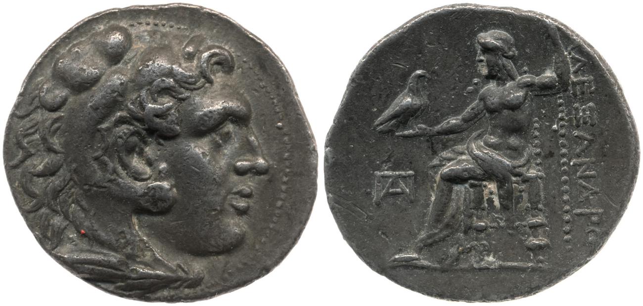 obverse Price 839
