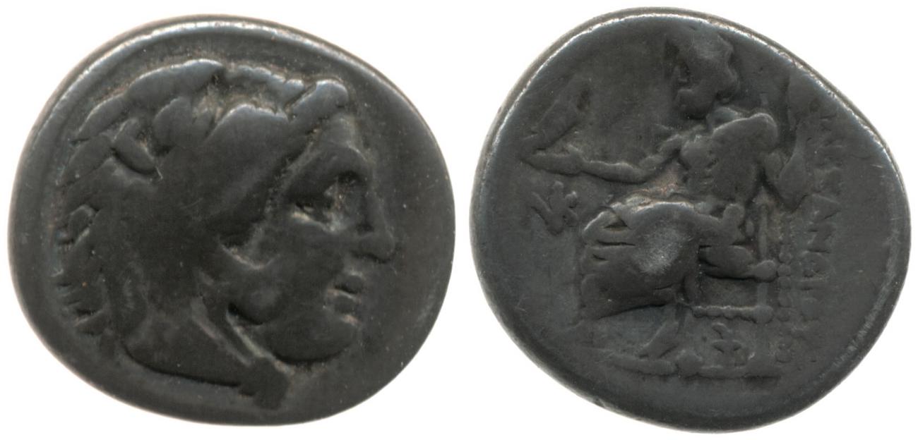 Price 2580, аверс, bm