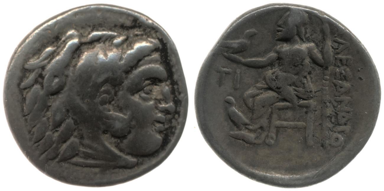 Price 2617, аверс, bm